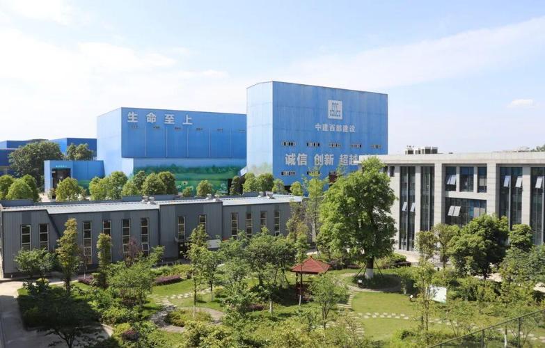 零碳工厂样本:混凝土如何逆袭成"碳汇"